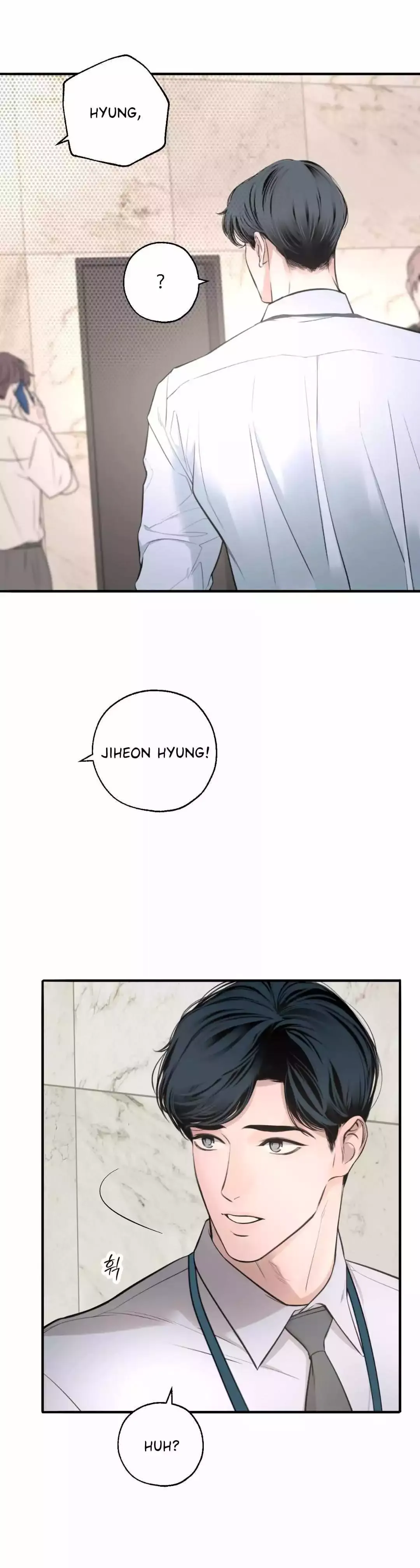 Dash - Chapter 42 Page 15
