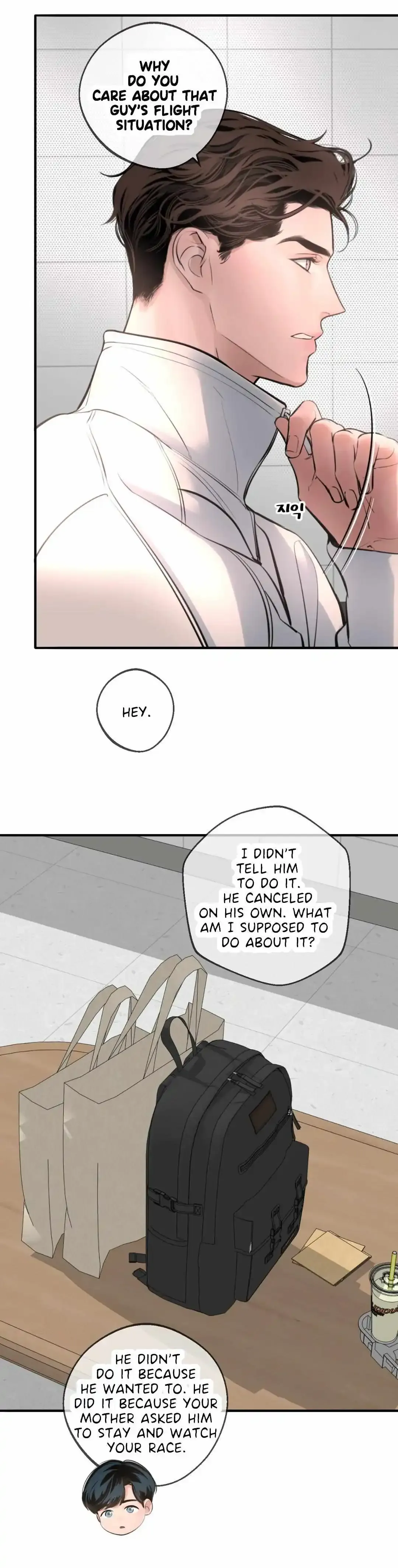 Dash - Chapter 43 Page 12