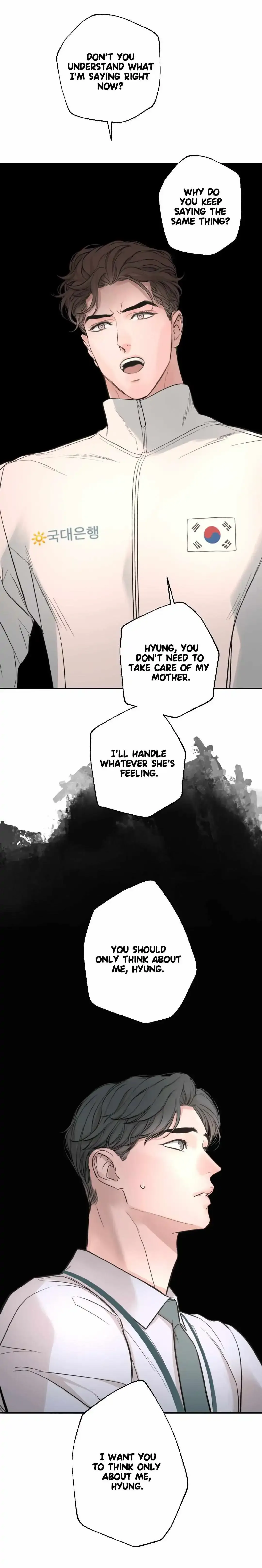 Dash - Chapter 43 Page 16