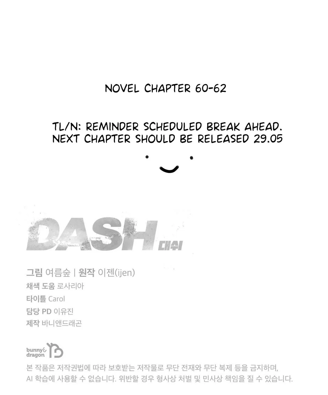Dash - Chapter 44 Page 37