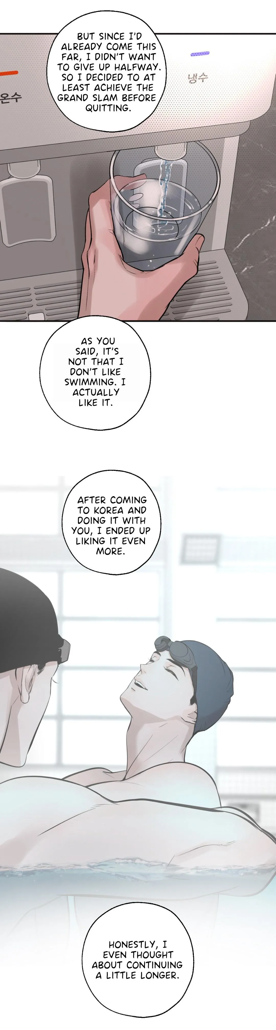 Dash - Chapter 45 Page 27