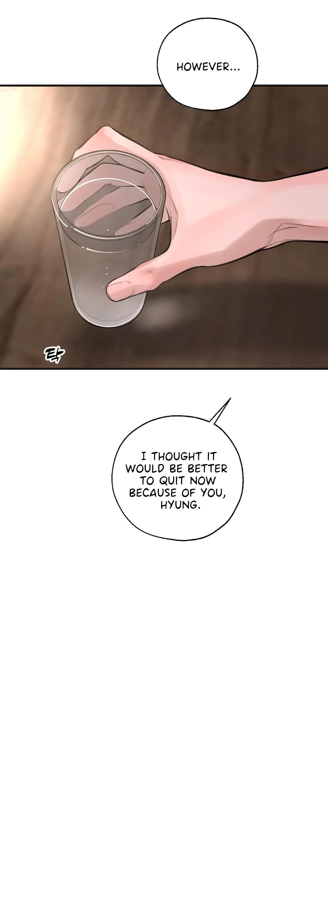 Dash - Chapter 45 Page 28