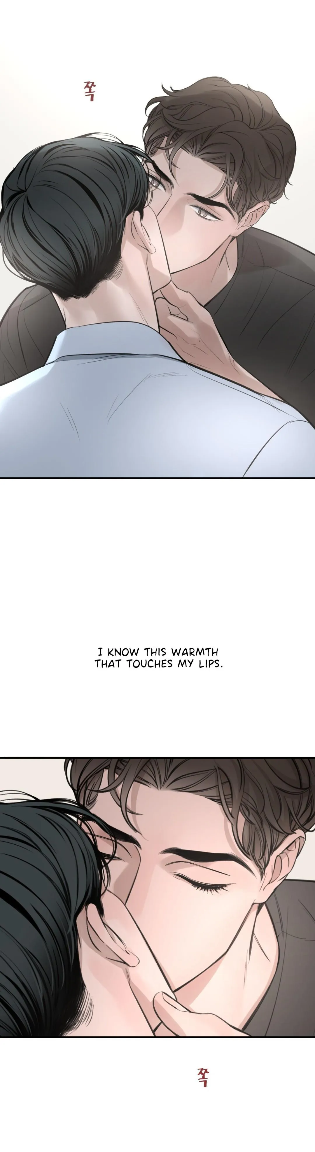 Dash - Chapter 46 Page 9