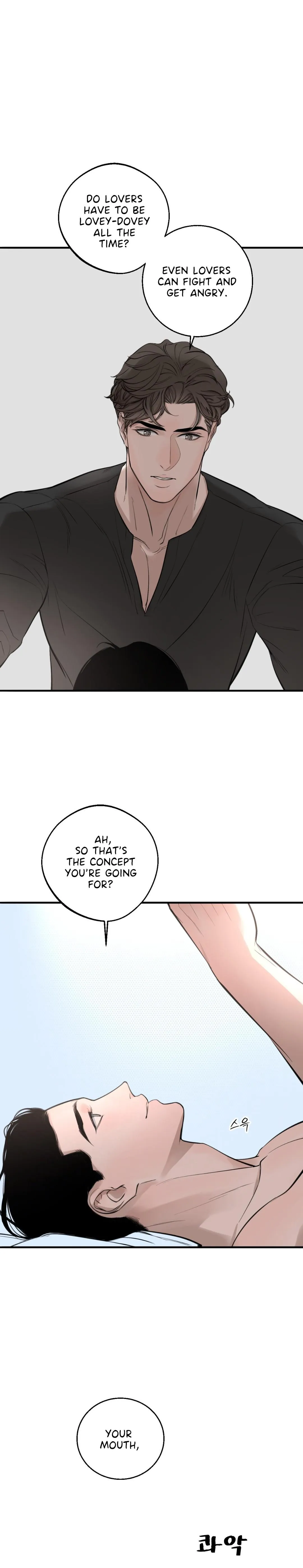 Dash - Chapter 46 Page 27