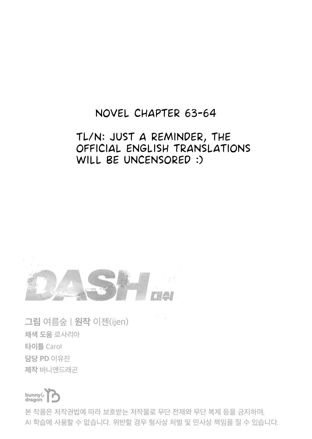 Dash - Chapter 46 Page 35