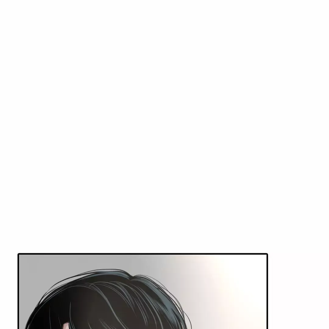 Dash - Chapter 5 Page 17