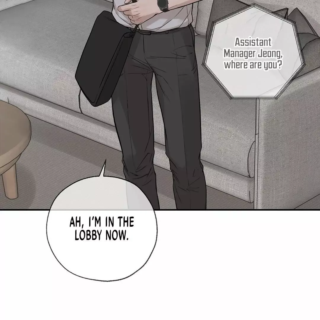 Dash - Chapter 5 Page 50