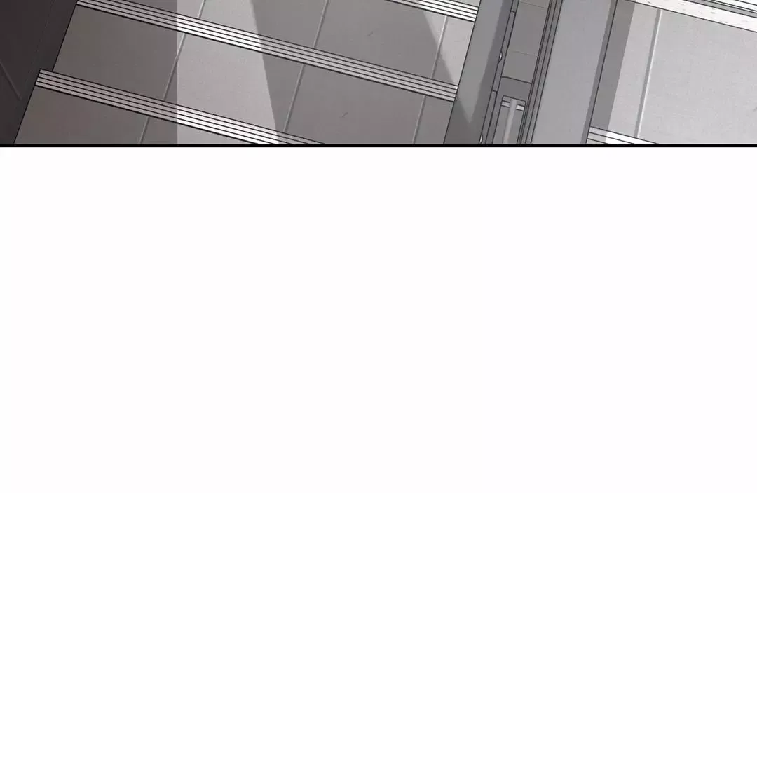 Dash - Chapter 5 Page 64