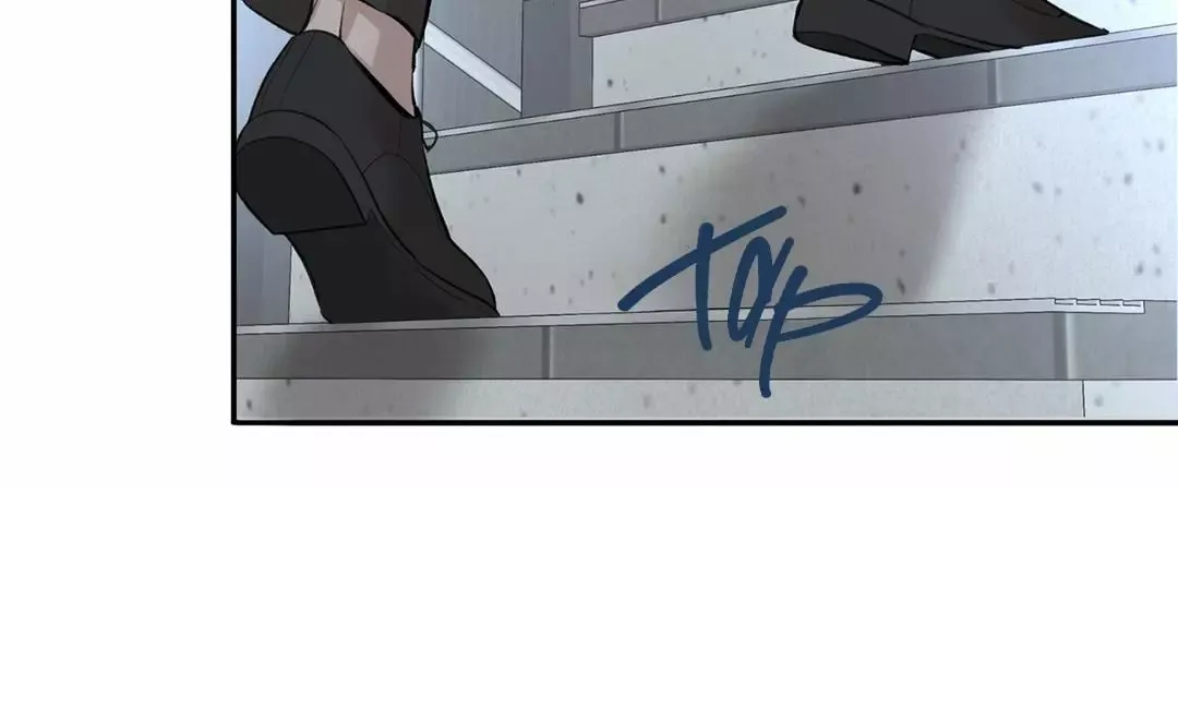 Dash - Chapter 5 Page 67