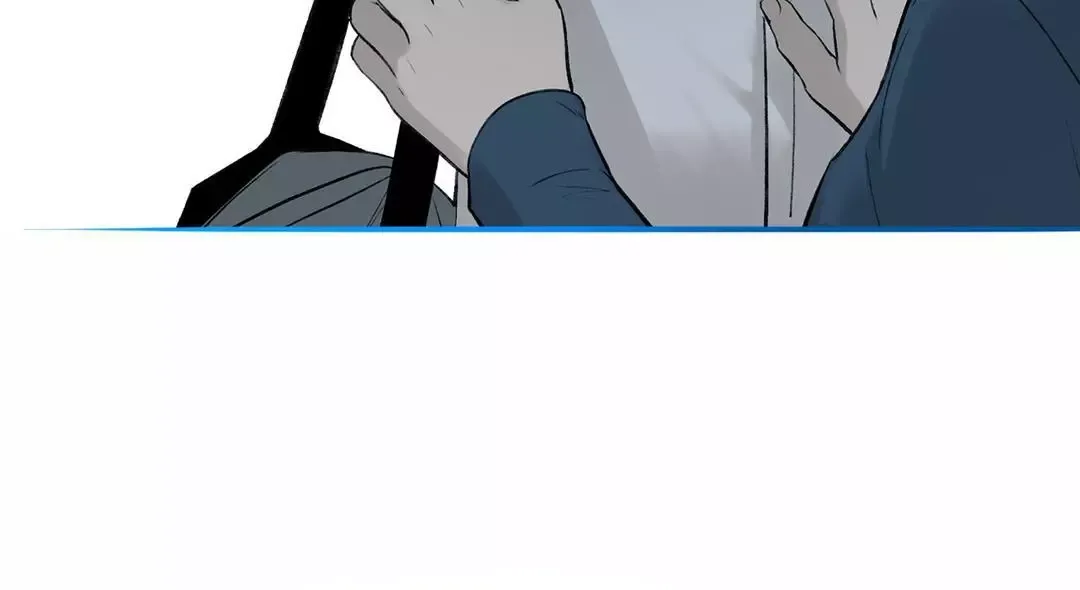 Dash - Chapter 5 Page 114