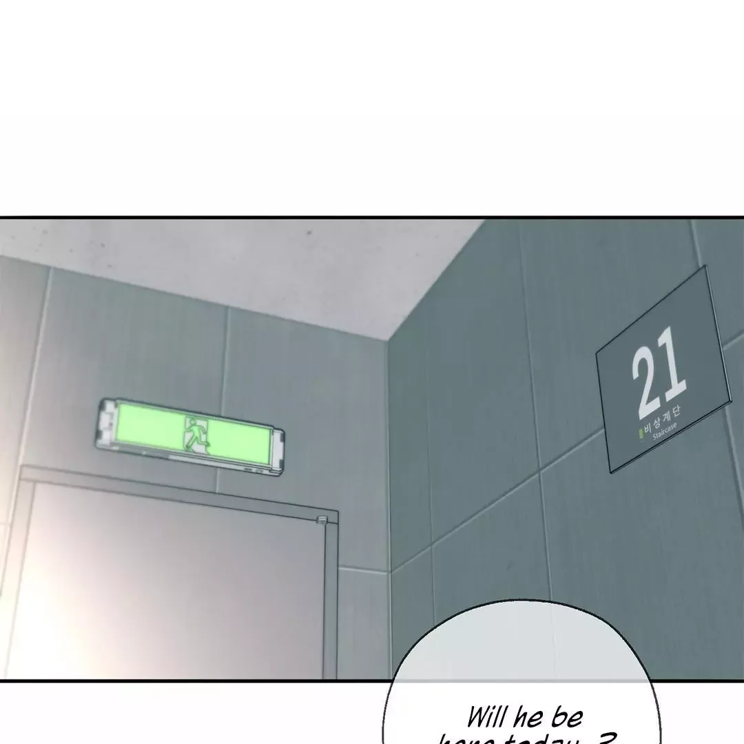 Dash - Chapter 5 Page 142