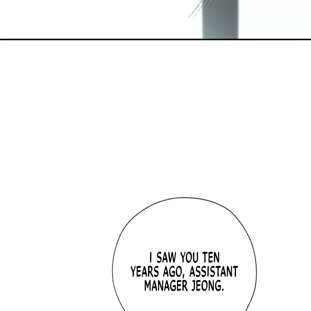 Dash - Chapter 6 Page 44