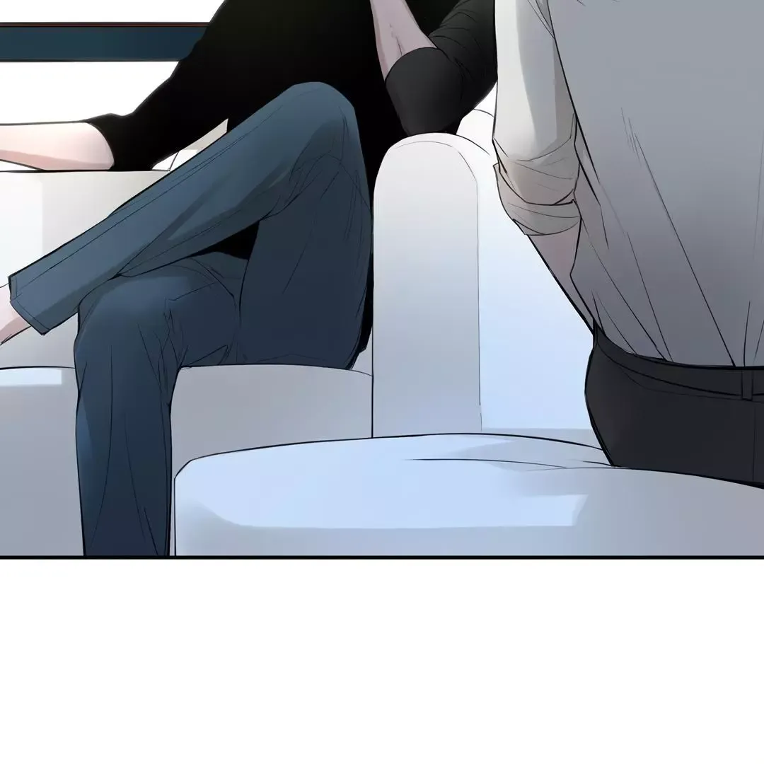 Dash - Chapter 6 Page 100