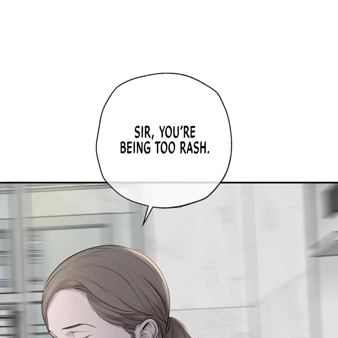 Dash - Chapter 7 Page 7