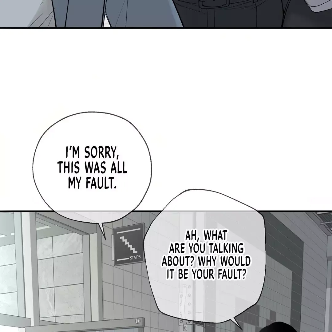 Dash - Chapter 7 Page 13