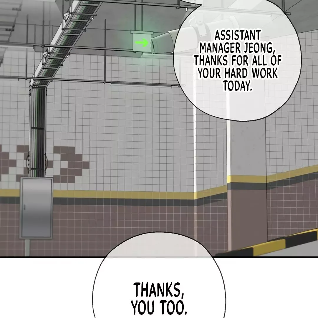 Dash - Chapter 7 Page 32