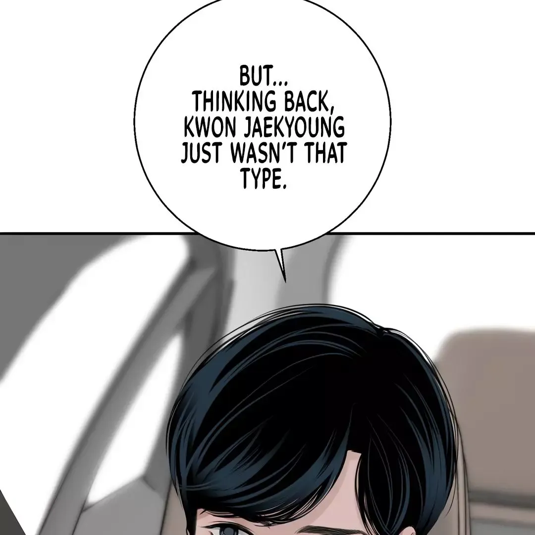 Dash - Chapter 7 Page 60