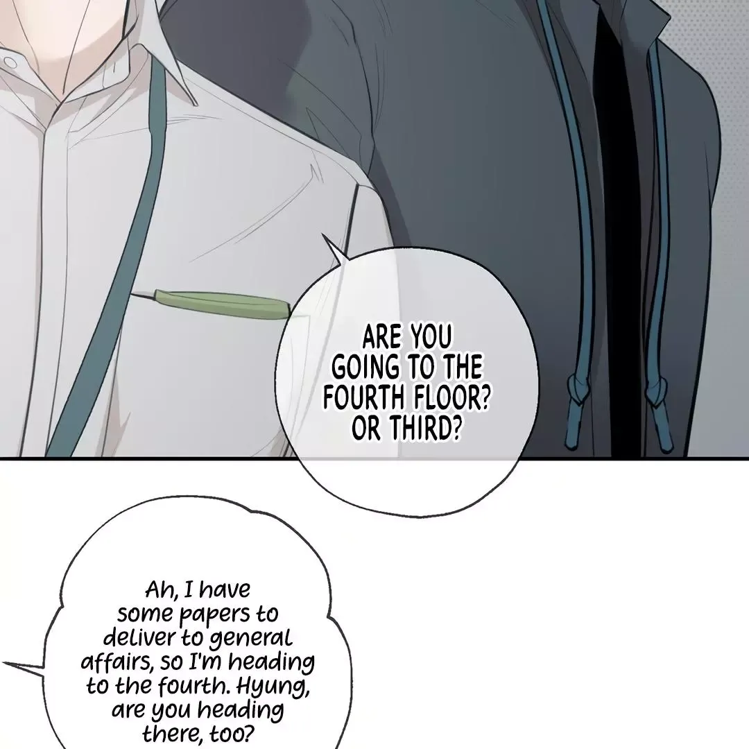 Dash - Chapter 8 Page 17