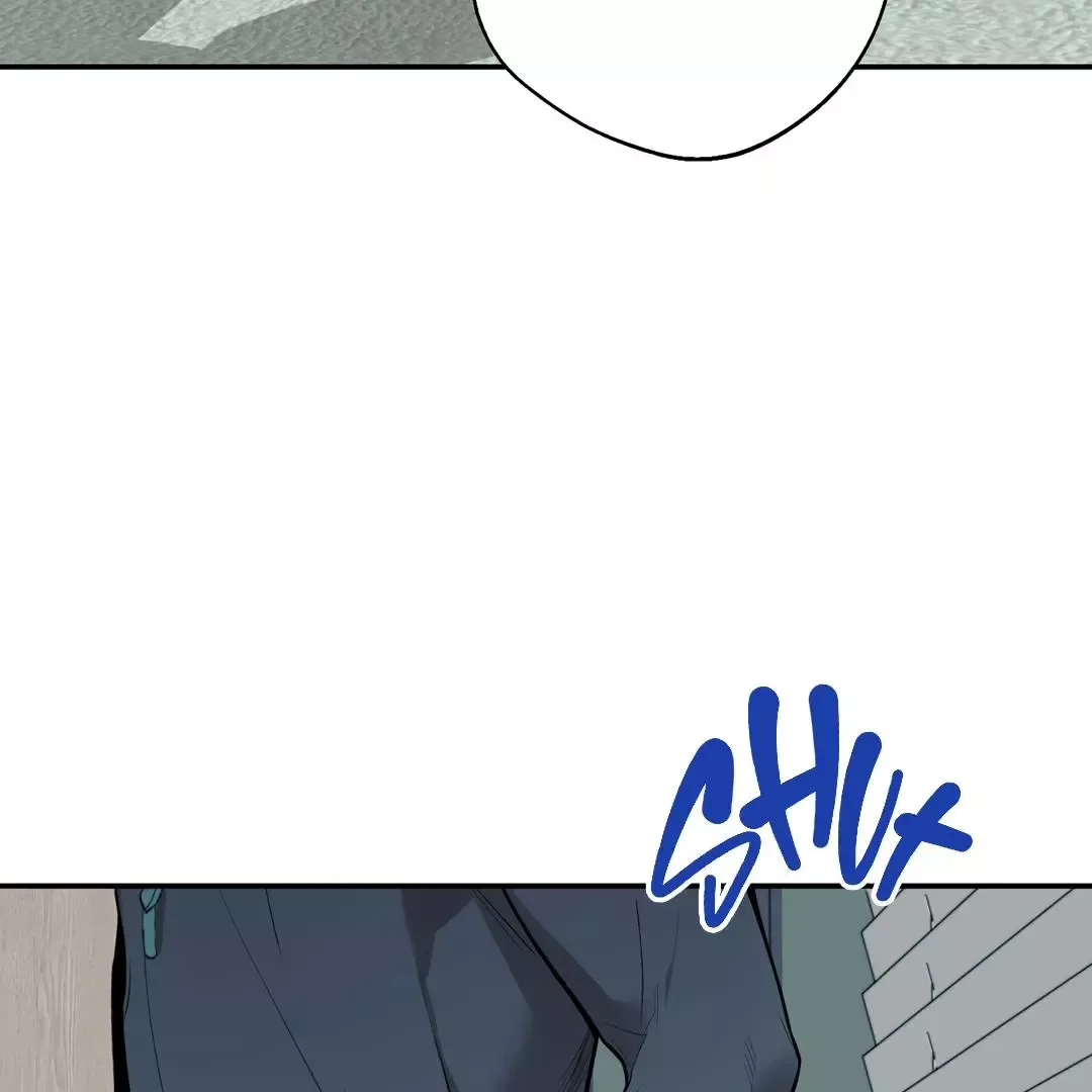 Dash - Chapter 8 Page 46