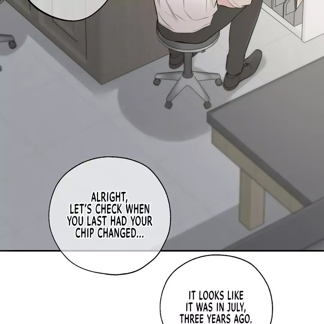 Dash - Chapter 9 Page 6