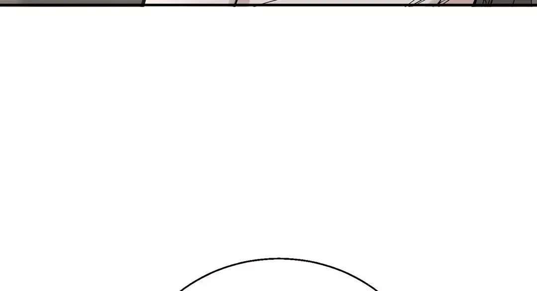 Dash - Chapter 9 Page 27