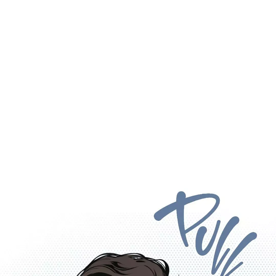 Dash - Chapter 9 Page 131