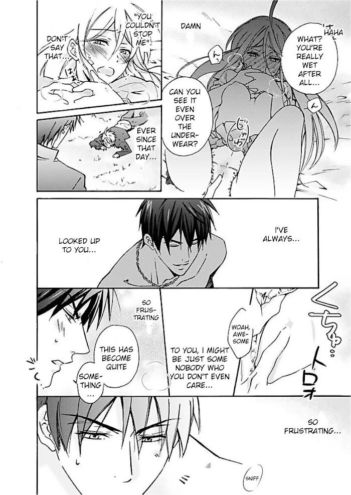 Nyotaika Yankee Gakuen ☆ Ore No Hajimete, Nerawaretemasu. - Chapter 1 Page 15