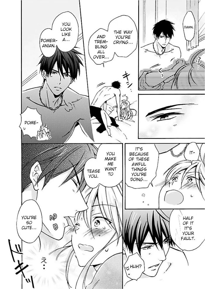 Nyotaika Yankee Gakuen ☆ Ore No Hajimete, Nerawaretemasu. - Chapter 1 Page 17