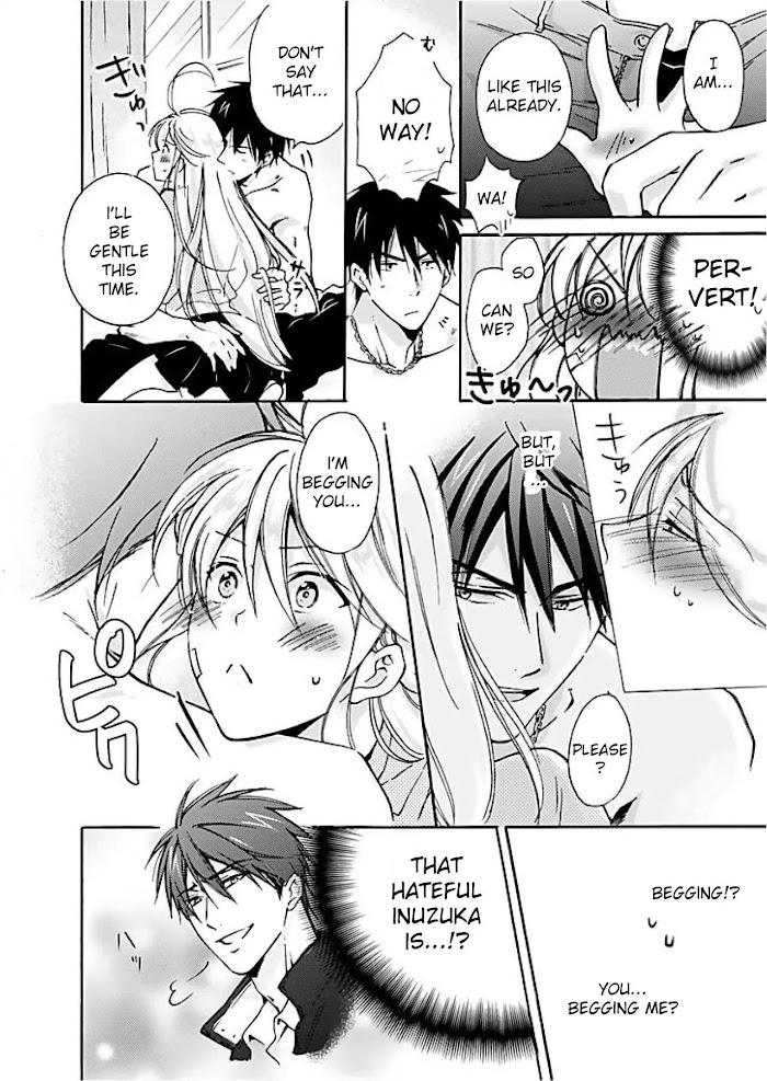 Nyotaika Yankee Gakuen ☆ Ore No Hajimete, Nerawaretemasu. - Chapter 1 Page 19