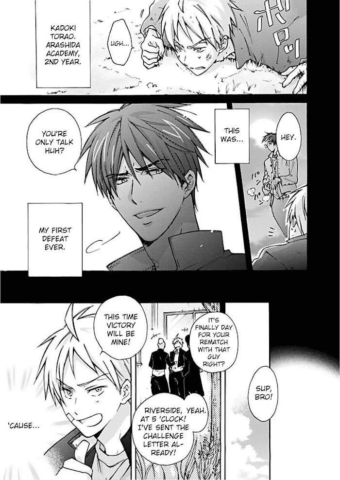 Nyotaika Yankee Gakuen ☆ Ore No Hajimete, Nerawaretemasu. - Chapter 1 Page 2