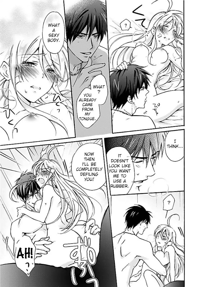 Nyotaika Yankee Gakuen ☆ Ore No Hajimete, Nerawaretemasu. - Chapter 1 Page 22