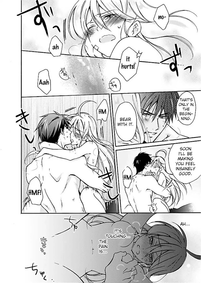 Nyotaika Yankee Gakuen ☆ Ore No Hajimete, Nerawaretemasu. - Chapter 1 Page 23