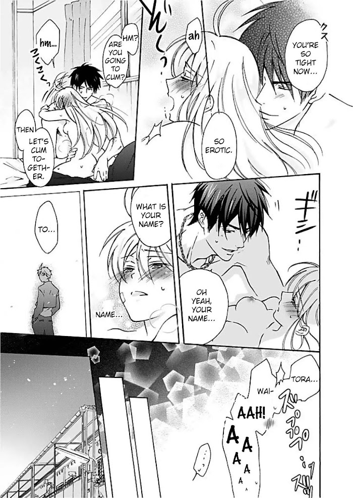 Nyotaika Yankee Gakuen ☆ Ore No Hajimete, Nerawaretemasu. - Chapter 1 Page 24
