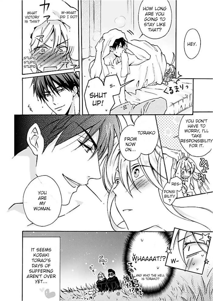 Nyotaika Yankee Gakuen ☆ Ore No Hajimete, Nerawaretemasu. - Chapter 1 Page 25