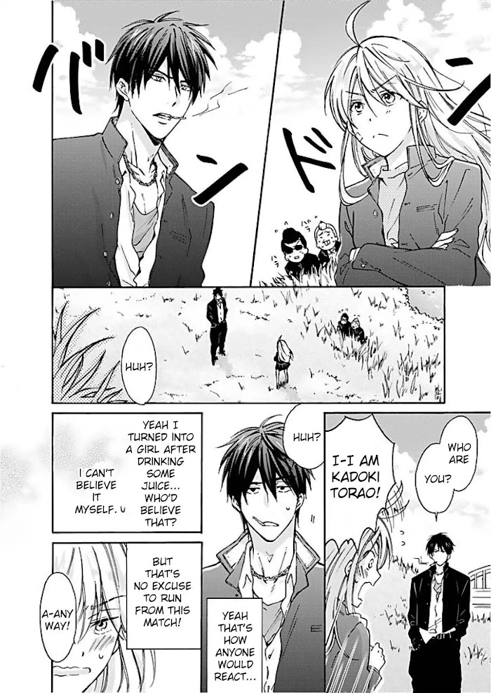 Nyotaika Yankee Gakuen ☆ Ore No Hajimete, Nerawaretemasu. - Chapter 1 Page 5