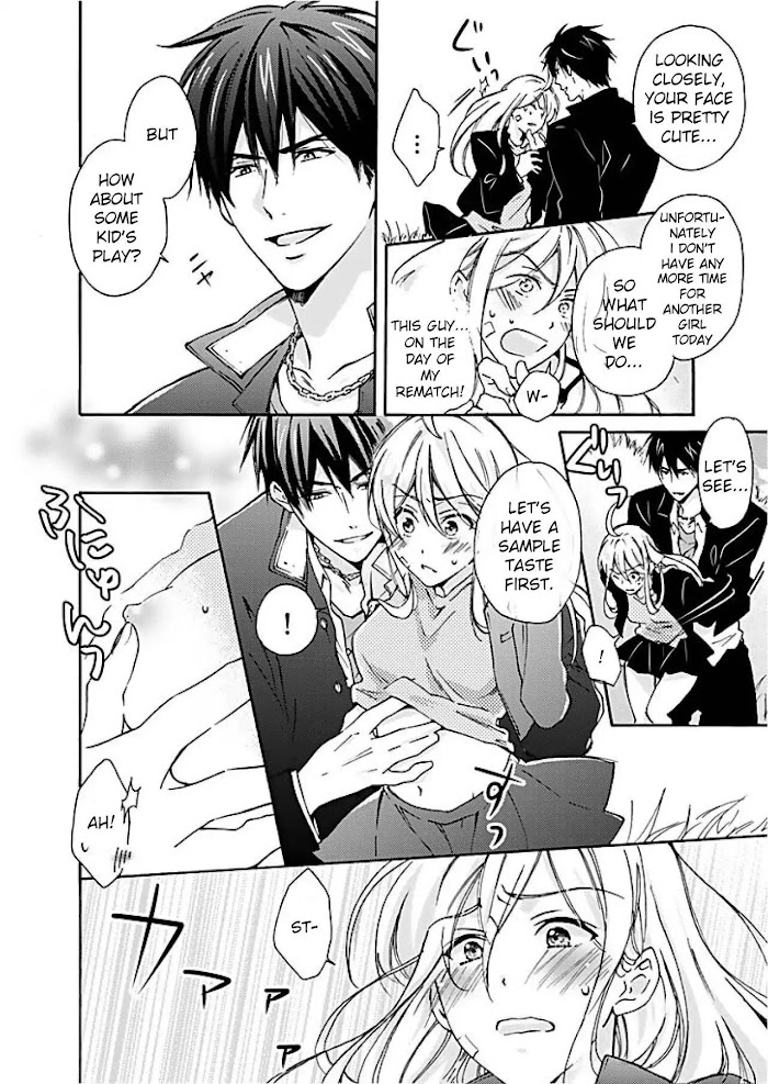 Nyotaika Yankee Gakuen ☆ Ore No Hajimete, Nerawaretemasu. - Chapter 1 Page 7