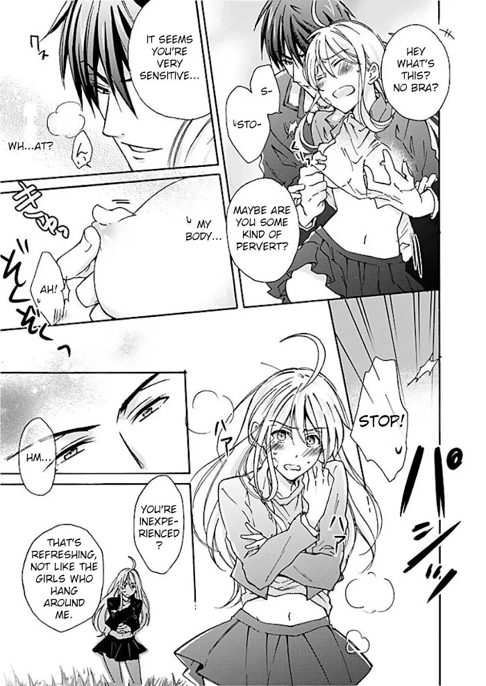 Nyotaika Yankee Gakuen ☆ Ore No Hajimete, Nerawaretemasu. - Chapter 1 Page 8