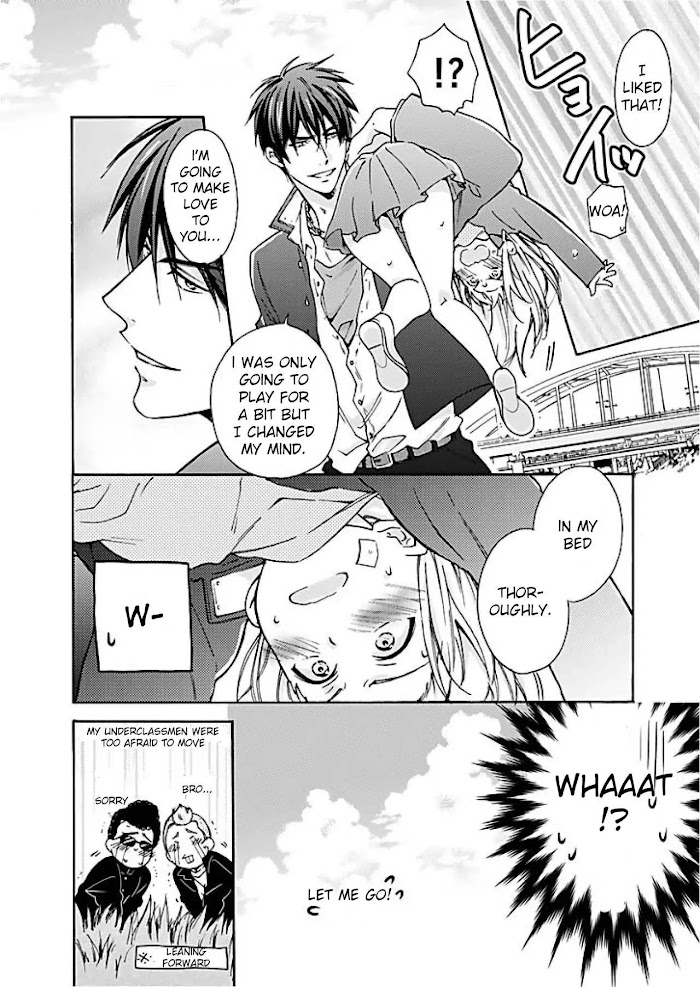 Nyotaika Yankee Gakuen ☆ Ore No Hajimete, Nerawaretemasu. - Chapter 1 Page 9