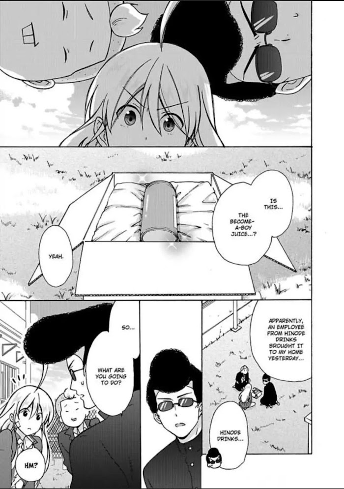 Nyotaika Yankee Gakuen ☆ Ore No Hajimete, Nerawaretemasu. - Chapter 10 Page 1