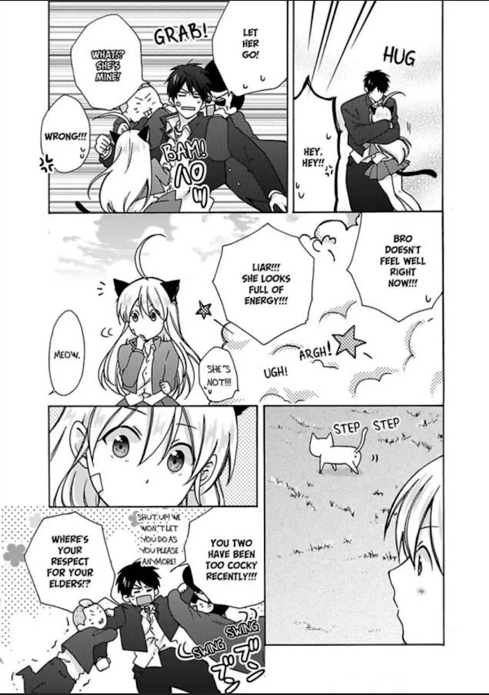 Nyotaika Yankee Gakuen ☆ Ore No Hajimete, Nerawaretemasu. - Chapter 10 Page 11