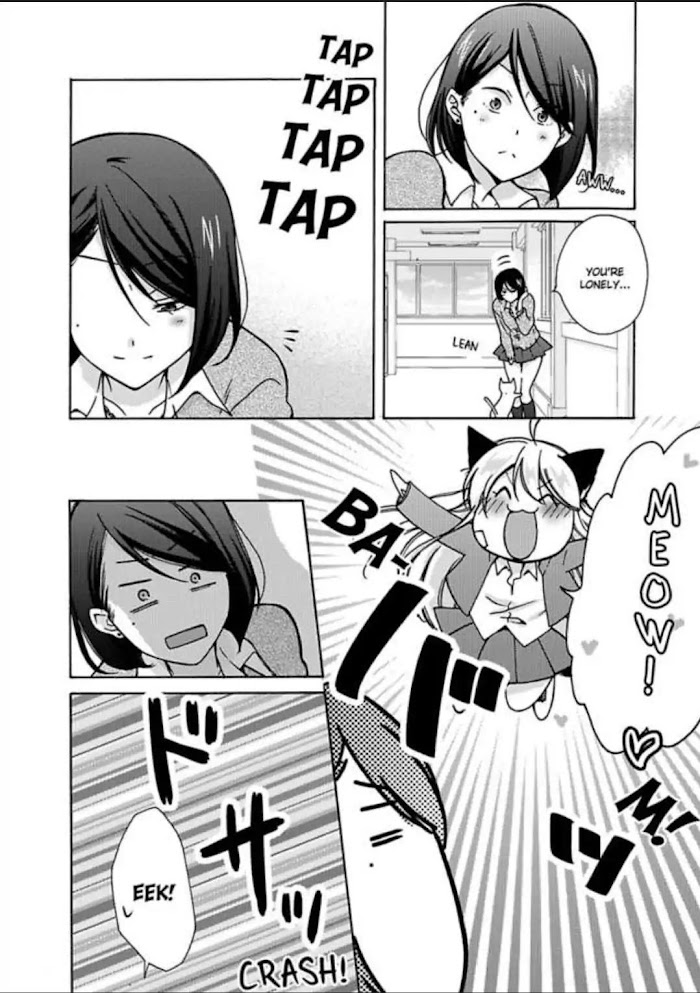 Nyotaika Yankee Gakuen ☆ Ore No Hajimete, Nerawaretemasu. - Chapter 10 Page 14