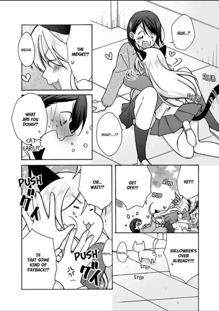 Nyotaika Yankee Gakuen ☆ Ore No Hajimete, Nerawaretemasu. - Chapter 10 Page 15
