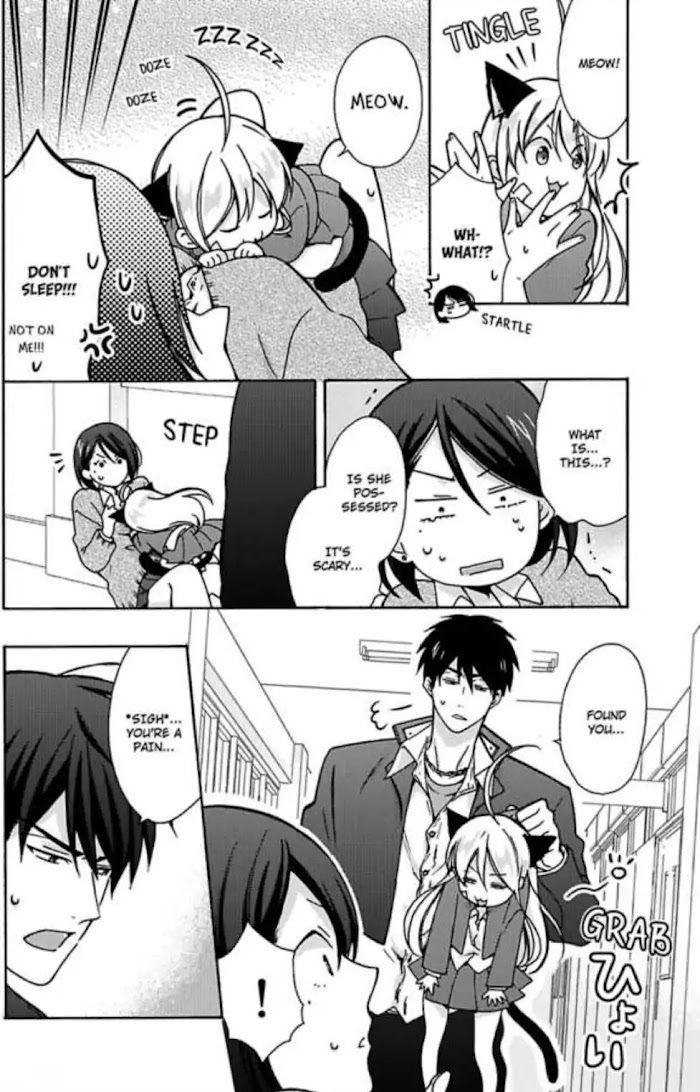 Nyotaika Yankee Gakuen ☆ Ore No Hajimete, Nerawaretemasu. - Chapter 10 Page 16