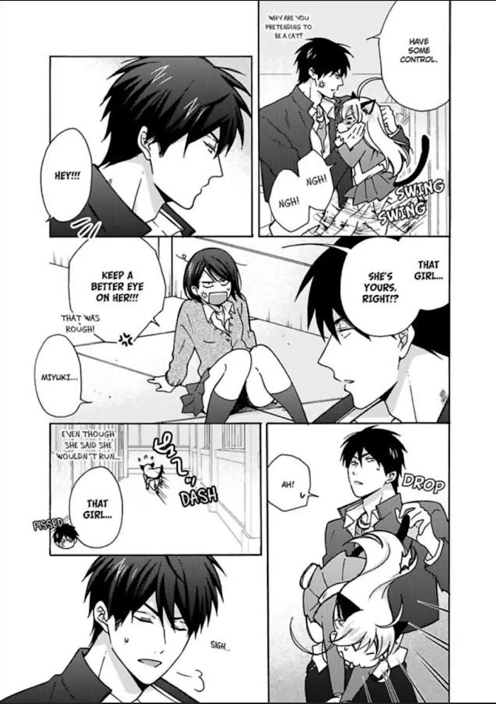Nyotaika Yankee Gakuen ☆ Ore No Hajimete, Nerawaretemasu. - Chapter 10 Page 17