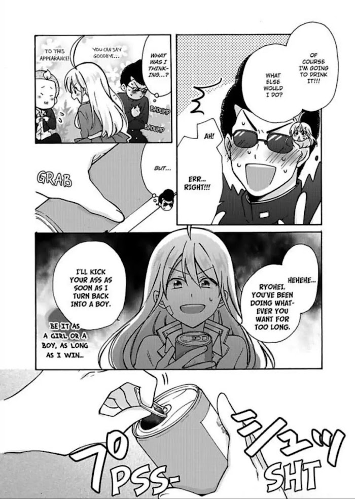 Nyotaika Yankee Gakuen ☆ Ore No Hajimete, Nerawaretemasu. - Chapter 10 Page 2