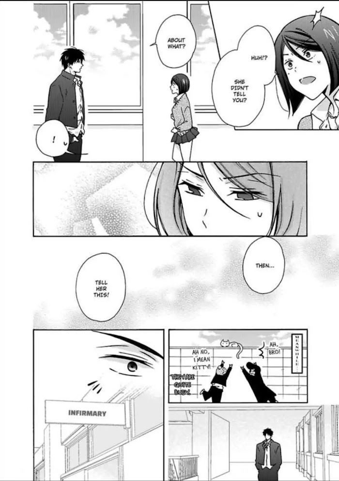 Nyotaika Yankee Gakuen ☆ Ore No Hajimete, Nerawaretemasu. - Chapter 10 Page 20