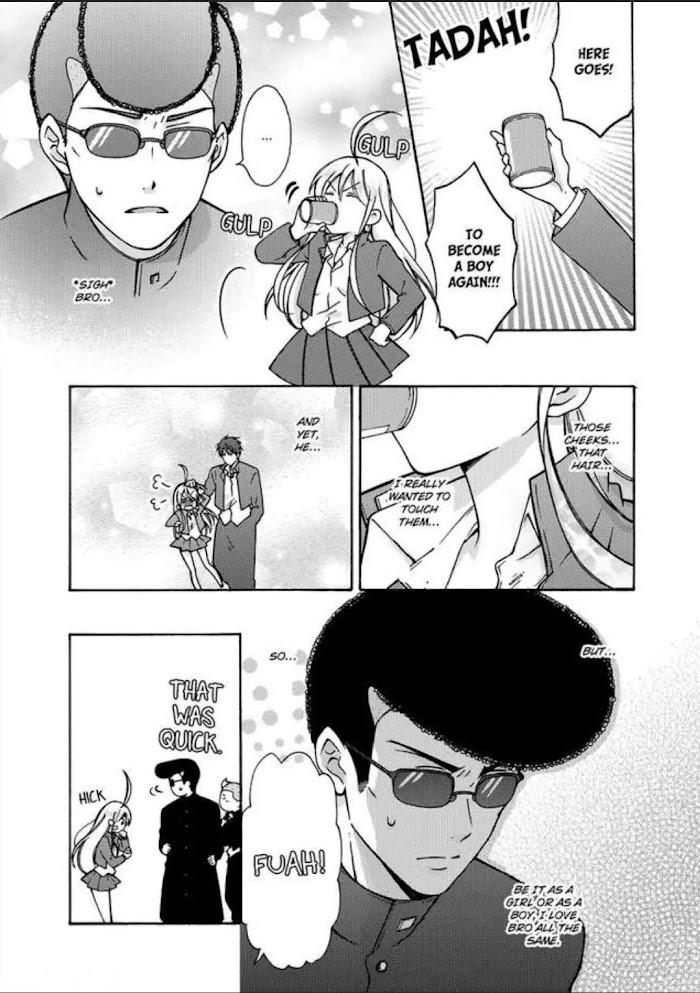 Nyotaika Yankee Gakuen ☆ Ore No Hajimete, Nerawaretemasu. - Chapter 10 Page 3
