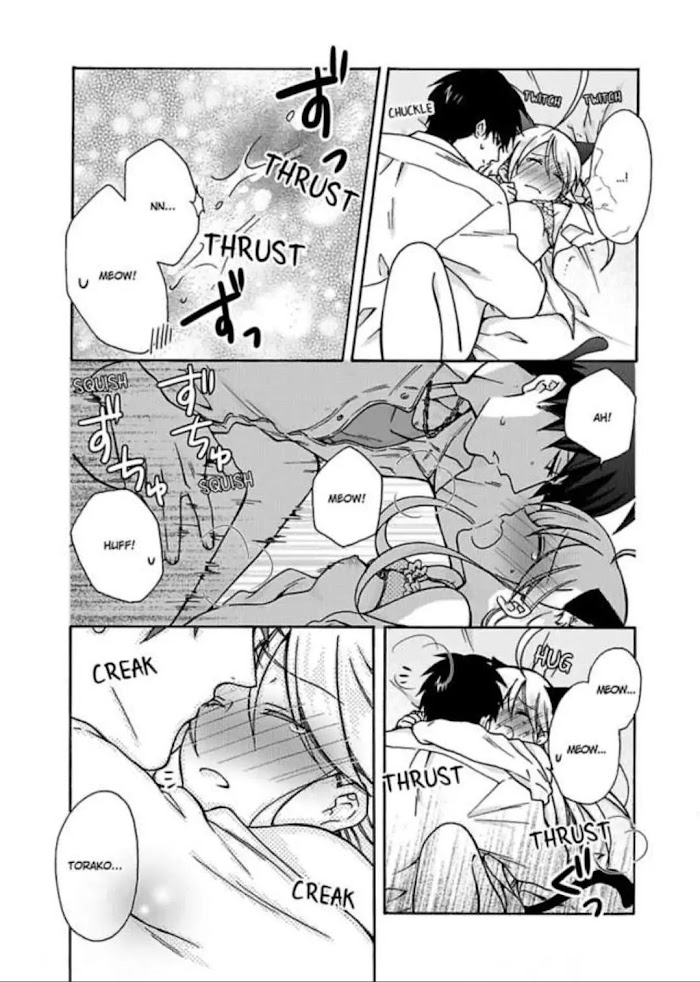 Nyotaika Yankee Gakuen ☆ Ore No Hajimete, Nerawaretemasu. - Chapter 10 Page 33