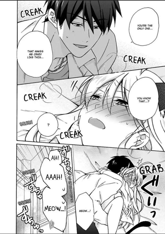 Nyotaika Yankee Gakuen ☆ Ore No Hajimete, Nerawaretemasu. - Chapter 10 Page 34