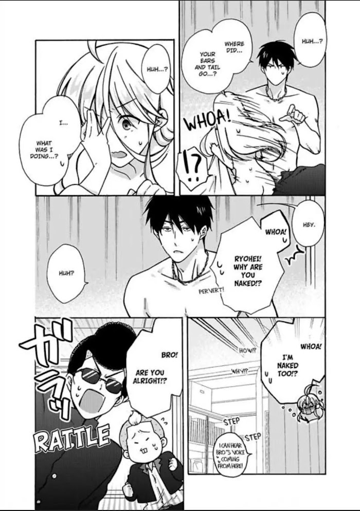Nyotaika Yankee Gakuen ☆ Ore No Hajimete, Nerawaretemasu. - Chapter 10 Page 39